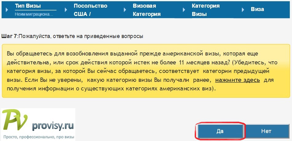 Стих от ребенка инвалида
