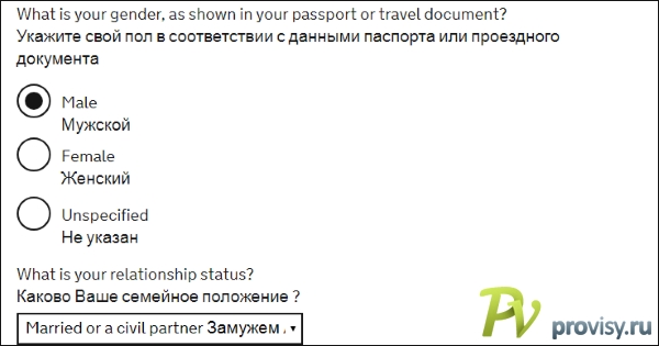 13-sex-and-family-status