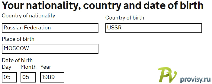 20-nationality-dob-uk