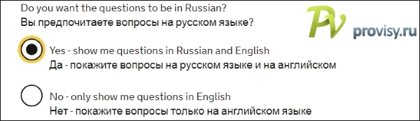 3-choose-questions-small