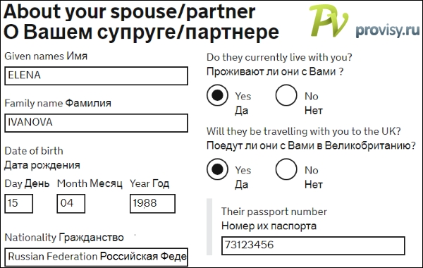 32-spouse-or-partner