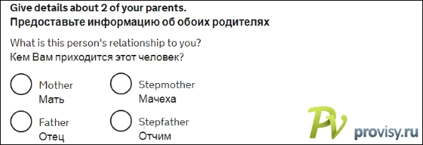 35-parents-details
