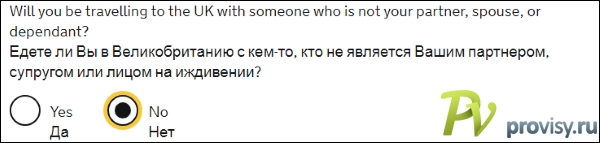 39-travel-with-family