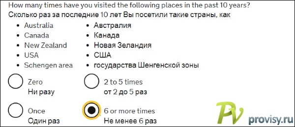 46-other-coutry-trips