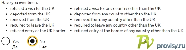 49-immigration-issues