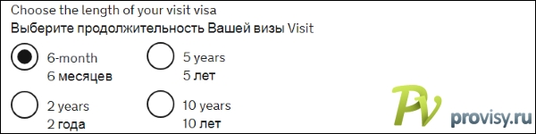 56-period-of-the-visa